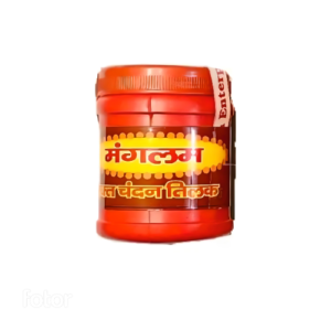 Chandan ki Dibbi (चन्दन की डिब्बी)