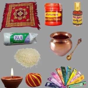हिन्दू पद्धति पंचोपचार पूजन Kit