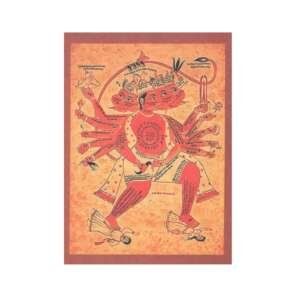 हनुमान जी पॉकेट सुरक्षा यन्त्र