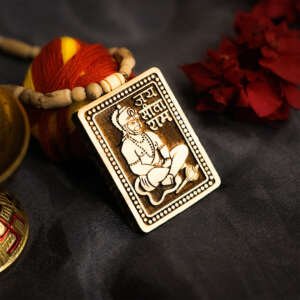 kanthi (कंठी)